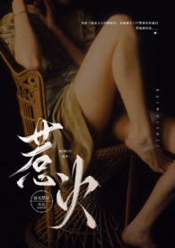 如何关心闹脾气女生